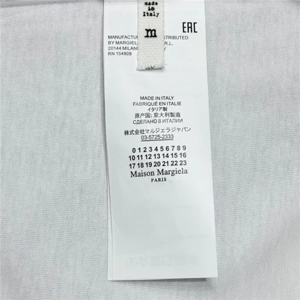 2023 Maison Margiela T Shirt