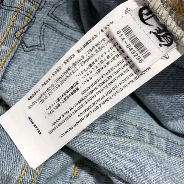 2023ss Chrome Hearts Jeans