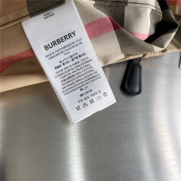 2023SS Burberry Jacket