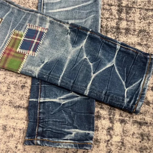 2023 Amiri Jeans