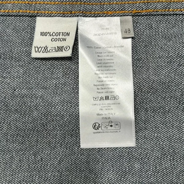 2024SS Prada Jacket