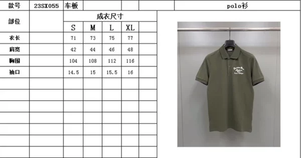 2023ss Dior Polo Shirt