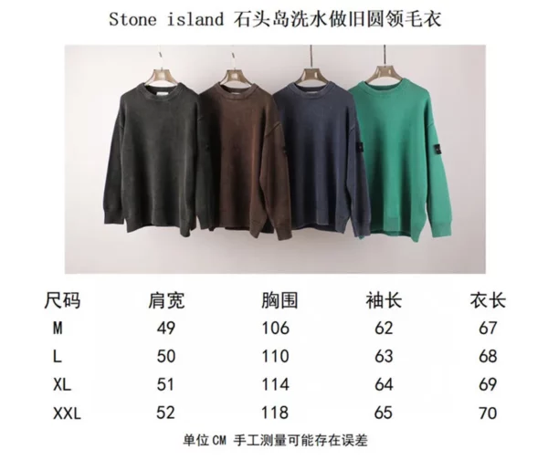 Stone island Sweater