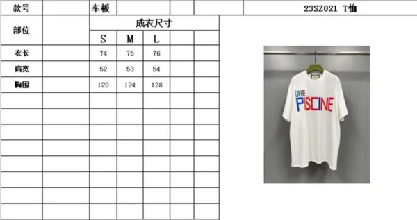 2023ss Gucci T Shirt