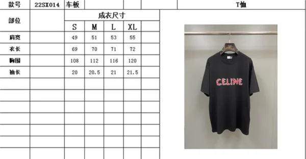 2022fw Celine T Shirt