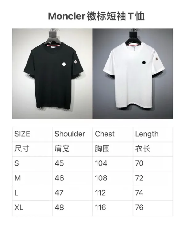 2023SS Moncler T Shirt