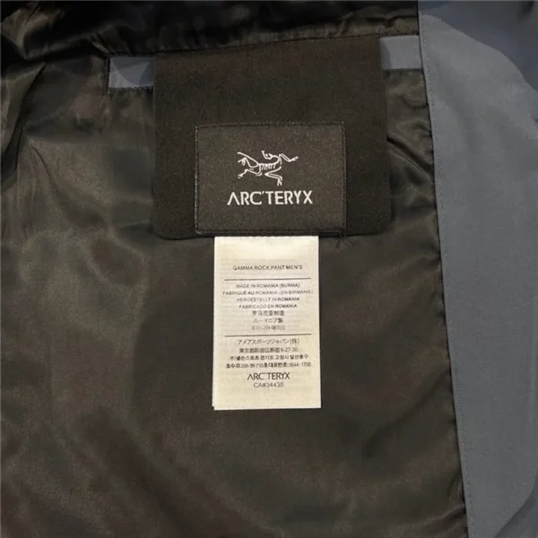 Arcteryx  waterproof Jacket