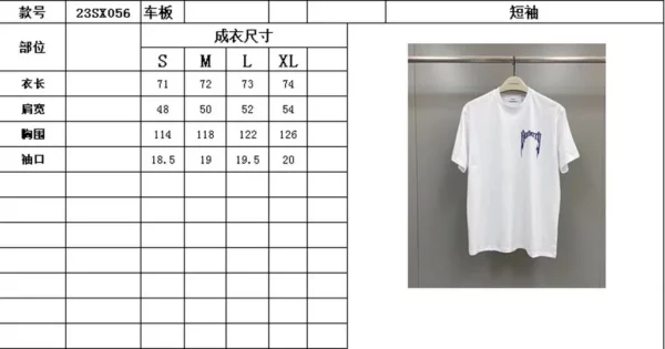 2023SS Burberry T Shirt