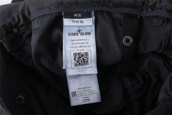 2023FW Stone island Pants