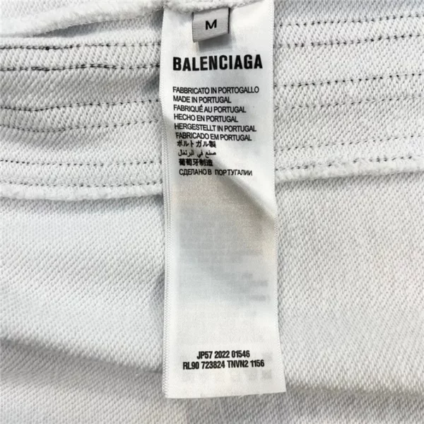 Balenciaga Pants