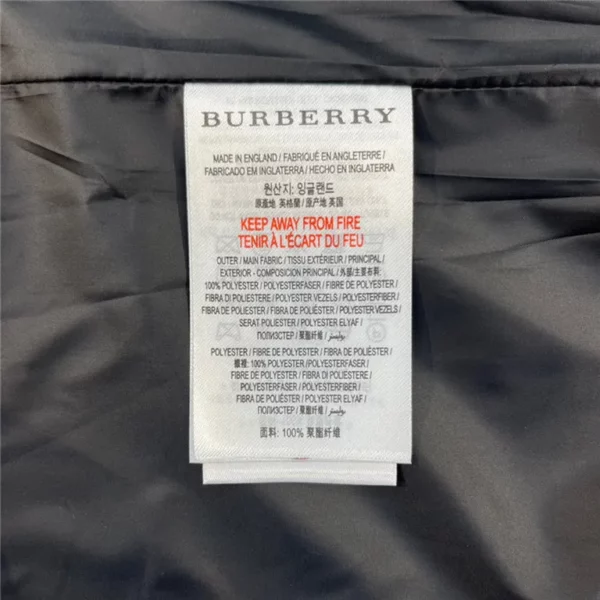 2023SS Burberry Jacket