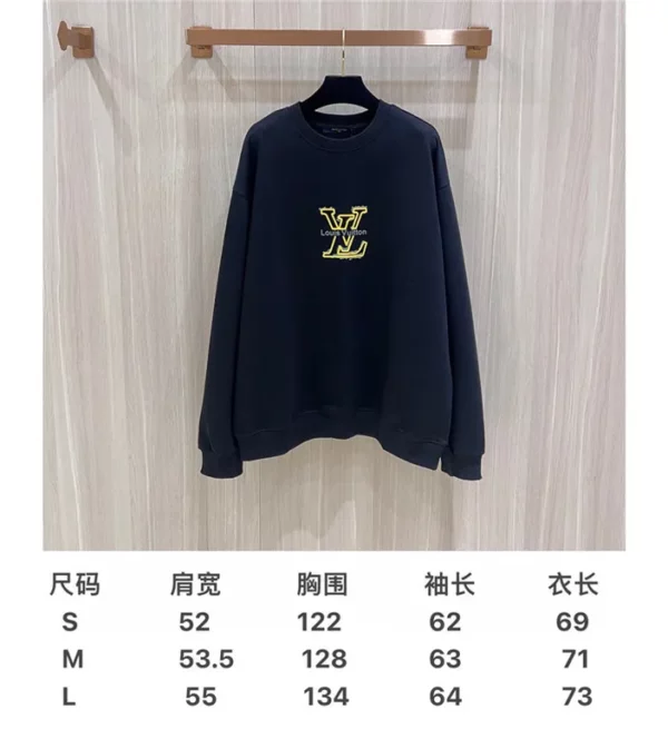 2023fw Louis Vuitton Sweater