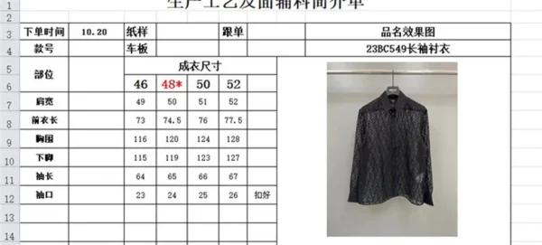 2023fw Fendi Shirt