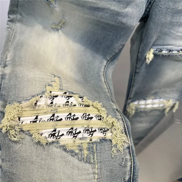 2023 Amiri Jeans