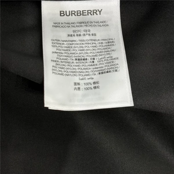 2023fw Burberry Jacket