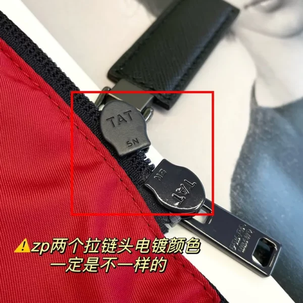 2022SS Prada Jacket