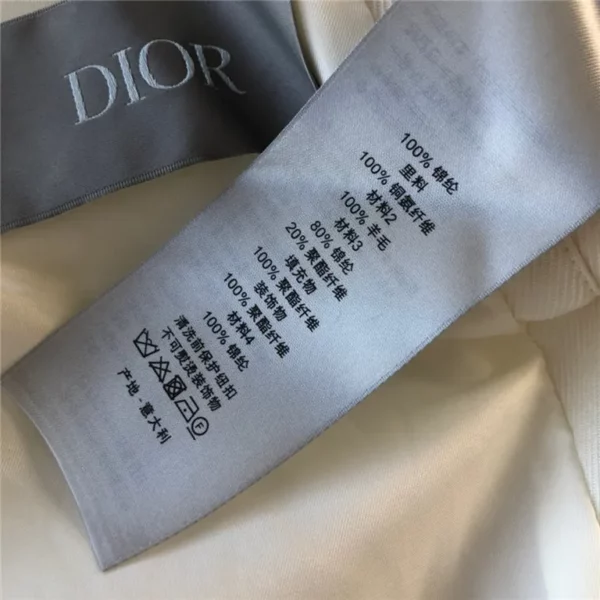 2022FW Dior Jacket