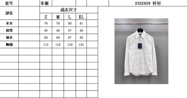 2023SS Louis Vuitton Shirt