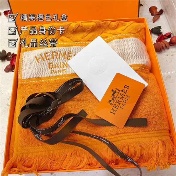 Hermes Bath towel