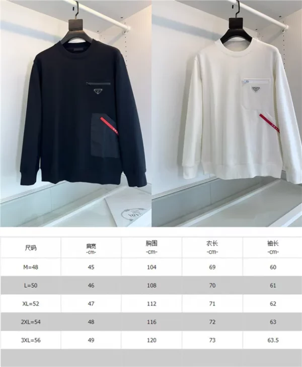 2023fw Prada Sweater