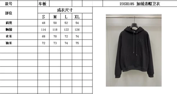 2023fw Dior Hoodie