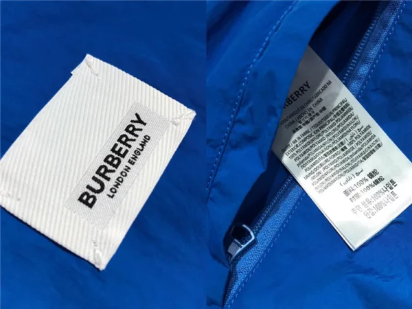 2023SS Burberry Jacket