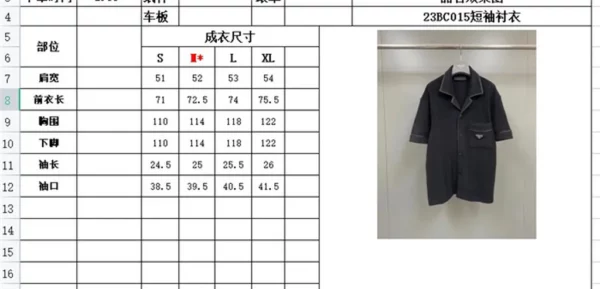 2023ss Prada Shirt