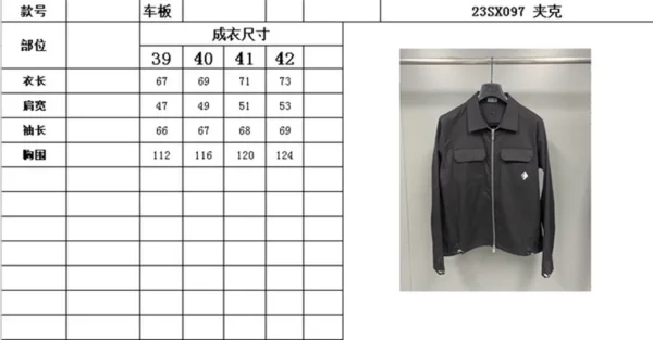 2023SS Dior Jacket