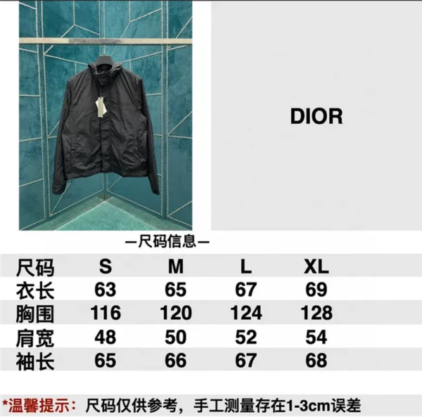 2023fw Dior Jacket