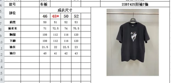 2023fw Fendi T Shirt