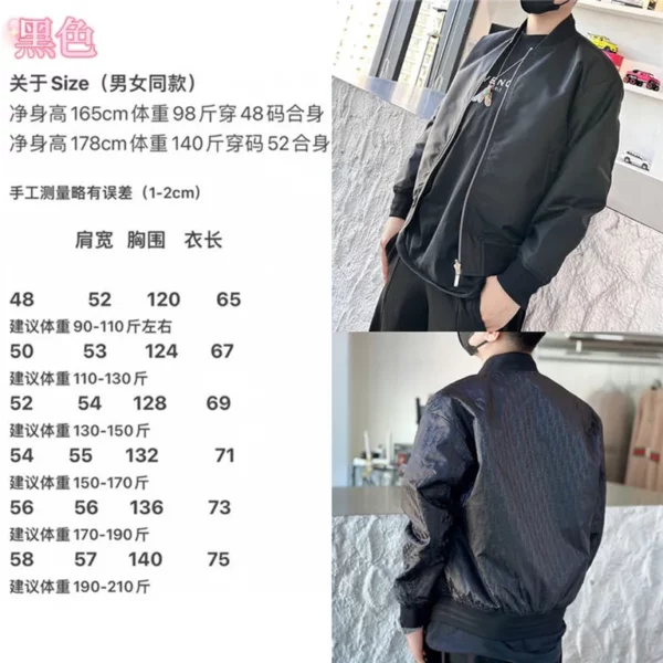 2023fw Dior Jacket