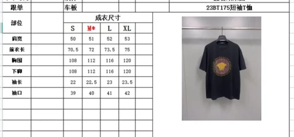 2023ss Versace T Shirt