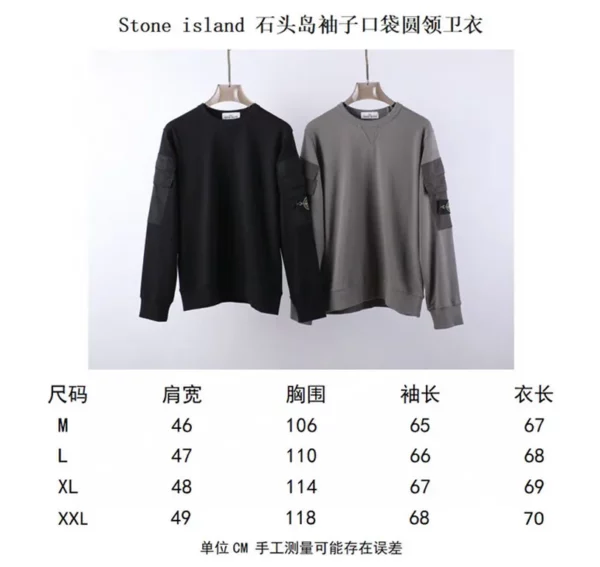 Stone island Sweater