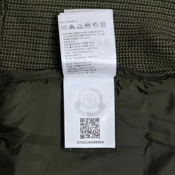 2023fw Moncler Jacket