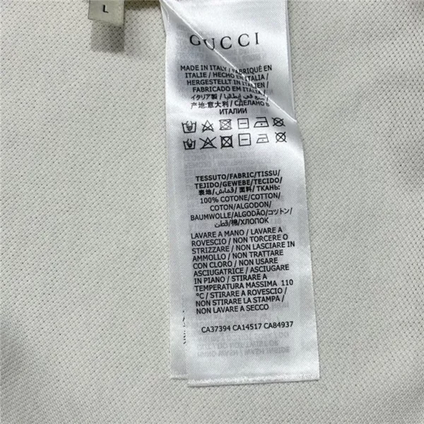 2024 Gucci Polo Shirt