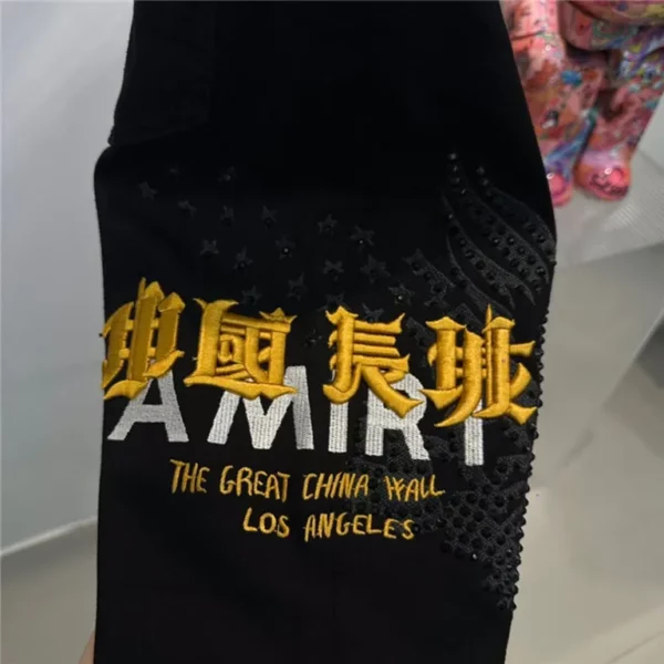 2023 Amiri Jeans