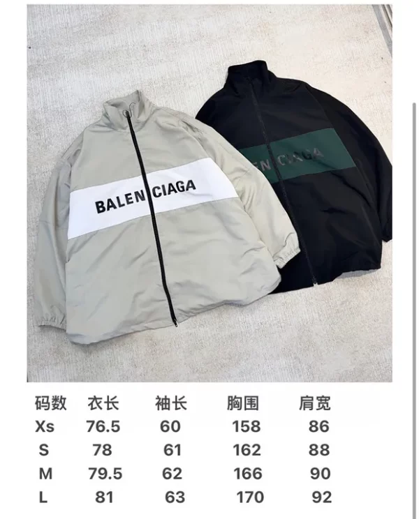 2023fw Balenciaga  Jacket