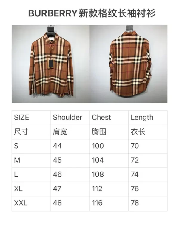 2023SS Burberry Shirt