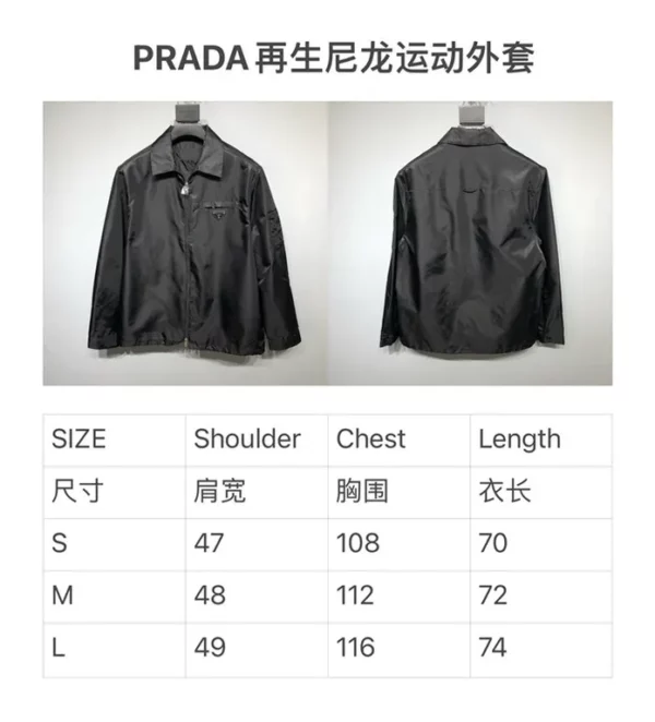 2023ss Prada T Shirt