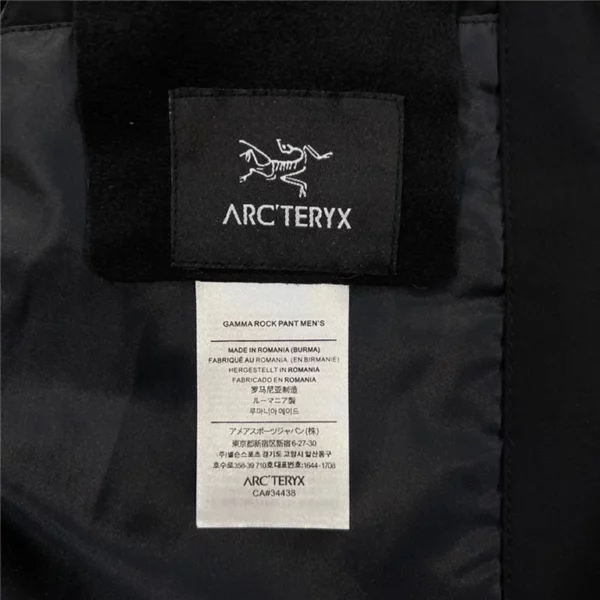 Arcteryx  waterproof Jacket