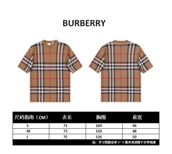 2023SS Burberry Shirt