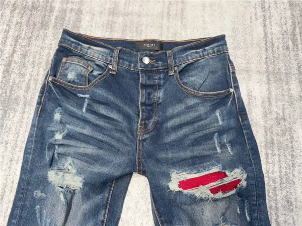 2023 Amiri Jeans