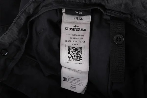 2023FW Stone island Pants