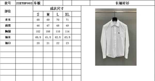 2023ss Dior Shirt