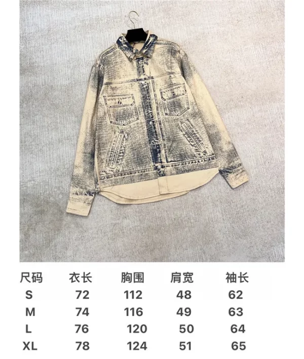 2023fw Dior Cotton Jacket