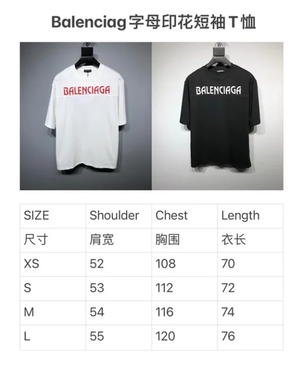 2023ss Balenciaga T Shirt