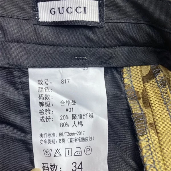 2023 Gucci Pants