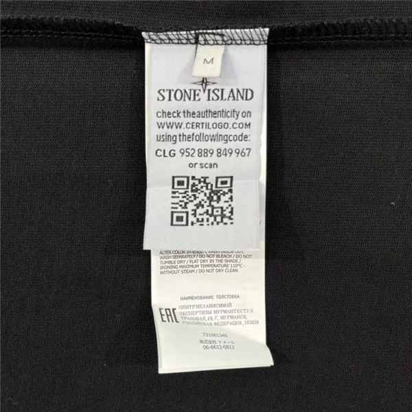 2023SS Stone island T Shirt