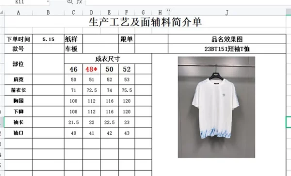 2023SS Fendi T Shirt