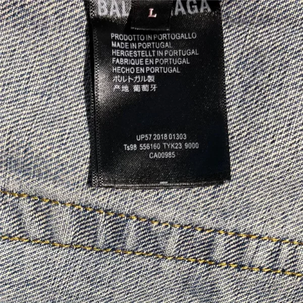 2023ss Balenciaga Jeans